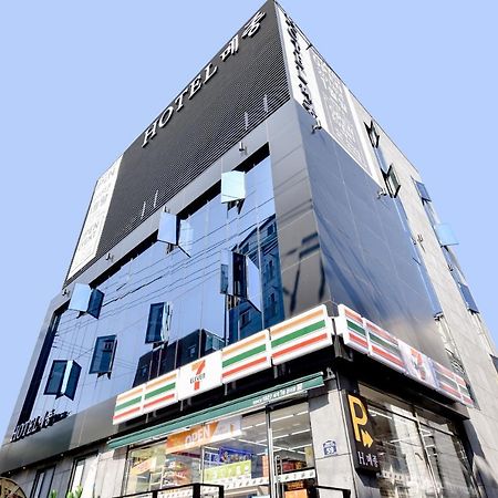 Hotel Maison ปูซาน ภายนอก รูปภาพ
