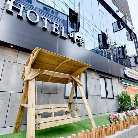 Hotel Maison ปูซาน ภายนอก รูปภาพ